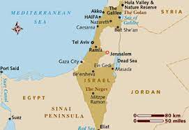 Como un manojo de cañas, la guía para el. Temas De Actualidad Israel Lugares A Fondo Expansion Com