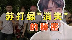 情怯 仍无可避免 而长野的天 依旧那么暖 风吹起了从前 从前初识这世间 万般流连 看着天边似在眼前 也甘愿. å¾®åšæœç´¢