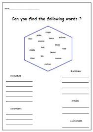 French Language Worksheet Printable French Words Teaching Resources Printable Kids Learning Printables Worksheets Learning Print French Worksheets Learn French Vocabulary Worksheets