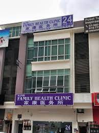 Started with a humble general practice clinic, we now have two branches in johor bahru, each with its own focus and strategies. Family Health Clinic Taman Mount Austin Johor Bahru Johor å®¶åº·åŒ»åŠ¡æ‰€ 24hrs Family Medicine Medical Doctor
