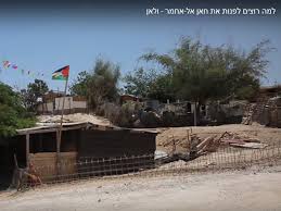 Jun 10, 2021 · סילמן: 2