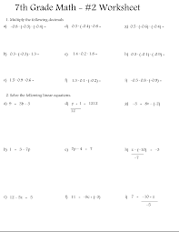 It has an answer key attached on the second page. Free Printable 7th Grade Math Worksheets Pdf Printerfriendly