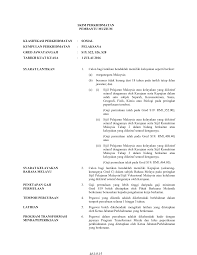 Sektor penilaian kompetensi bahagian perkhidmatan. Https Pendaftar Uitm Edu My Images Skimperkhidmatan Skims Skim Pembantu Muzium Pdf
