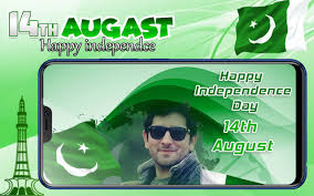 It has a dark green background (field) with a white stripe on the left (hoist side). 14 August Photo Frame 2018 Pakistan Flag Frame 14 August 2018 Photo Frame 1280x800 Wallpaper Teahub Io
