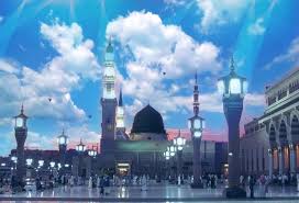 (pula) di antara manusia, makhluk bergerak yang bernyawa dan. Makkah Madina Video Medina Mosque Muslim Pictures Mosque Art