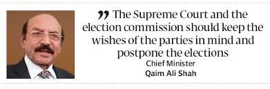 Jumping on the bandwagon? Another PML-F leader joins Pakistan Peoples Party