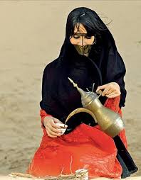 Burqa Arab Women Arabian Women Arabic Coffee