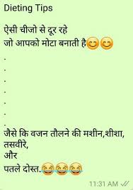 Diet Motivation Funny Diet Motivation Healthy Filling Snacks