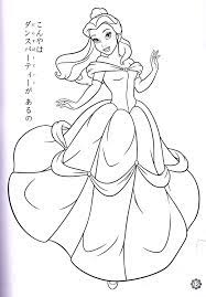 Education about color and imagine to develop skills and creativity for children games, painting, who can teach children to learn and develop their skills in the selection of. Walt Disney Coloring Pages Princess Belle Walt Disney Figuren Foto 34502962 Fanpop
