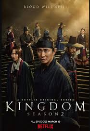 مشاهدة كل حلقات مسلسل the neighborhood الموسم الثالث. Ù…Ø³Ù„Ø³Ù„ Ø§Ù„Ù…Ù…Ù„ÙƒØ© Kingdom Ø§Ù„Ù…ÙˆØ³Ù… 2 Ø§Ù„Ø­Ù„Ù‚Ø© 3 Ù…ØªØ±Ø¬Ù…Ø©