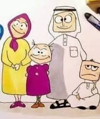 دمتم سالمين