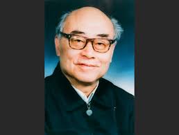 Father of China's hydrogen bomb, Yu Min, dies aged 93