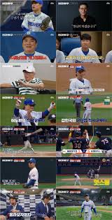 SportsChosun - News update