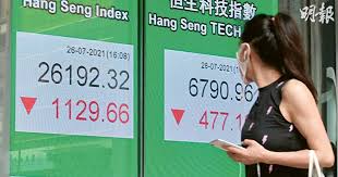 See full list on aastocks.com Rpfclq6yuaxfum