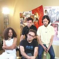 Learn eres faster with songsterr plus plan! Letra De Eres De Cafe Tacvba