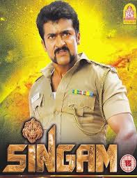 Singam Tamil Worldwide Box Office Collection Budget Reviews To verify, just follow the link in the message. singam tamil worldwide box office