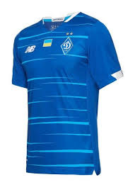 Mircea lucescu (менеджер igor surkis). Dynamo Kyiv 2020 21 Home Kit