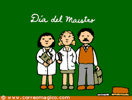 En esta fecha especial quiero dejarte mi humilde regalo aunque sea poco quiero que puedas encontrar todas las dedicatorias, frases, pensamientos, reflexiones y poemas para dedicar en este dia del niño a todas las personas que tu quieras este. Tarjetas E Imagenes Gif Del Dia Del La Maestr Con Movimiento Espacioteca