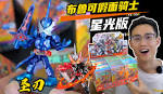 Gallery Thumbnail