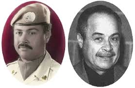 NEIL ALLISON BLIZZARD Obituary