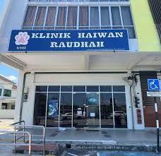 Klinik Haiwan Raudhah