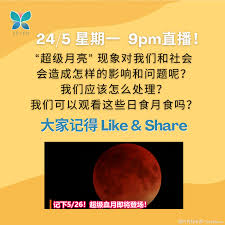 Search for text in url. 5k7ljx4amjffm
