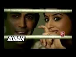 Devesh Tripathi's Blog: Hum Tere Shehr Mein Aaye Hain