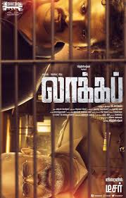 Tamil thriller movie lockup (2020)review by amal. Lockup 2020 Tamil Movie