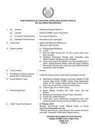 Penolong pegawai veterinar gred g29. Iklan Jawatan Kosong Pentadbiran Setiausaha Kerajaan Negeri Perlis Kerja Kosong Kerajaan