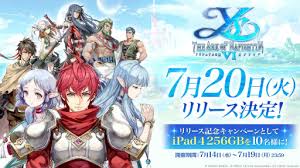 Jul 06, 2021 · アプリ『イース6 オンライン～ナピシュテムの匣～』の初期職業のひとつ、アサシンの詳細が公開されました。 Rz4atbclw Znpm