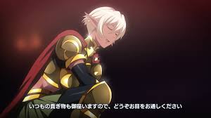 Yvains Reward Episode 1 [Eng DUB]