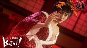 Like a Dragon Ishin! - 