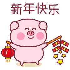 3 外国拔智齿这么贵？？？ 4 当东北买家遇上南方卖家 确实够清晰! æ–°å¹´å¿«ä¹è¡¨æƒ…åŒ…gif ç¬¬1é¡µ ä¸€èµ·æ‰£æ‰£ç½'