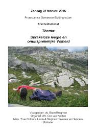 Thema: Sprakeloze leegte en onuitsprekelijke Volheid