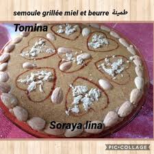 Pin On Album Des Recettes De Soraya Lina