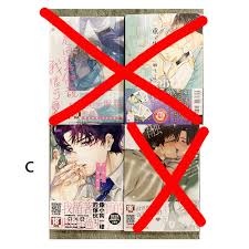 Lot 4 yaoi BL boy's love chinese manga Re:birth 重生 ASOU Mitsuaki Arinco  PPoint | eBay