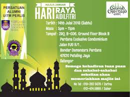 Selamat hari raya di ucapkan dari zulkarnain dan najmiyah. Majlis Jamuan Hari Raya Aidil Fitri