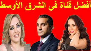 تردد قناة الشرق بلومبيرج المنوعة الاخبارية الجديدة باسم يوسف زينة اليازج movies movie posters poster