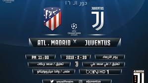 يلا شوت توداي | yalla shoot. Juventus Ø±Ø§Ø¨Ø· ÙƒÙˆØ±Ø© Ø³ØªØ§Ø± Ù…Ø¨Ø§Ø±Ø§Ø© ÙŠÙˆÙÙ†ØªÙˆØ³ ÙˆØ§ØªÙ„ÙŠØªÙƒÙˆ Ù…Ø¯Ø±ÙŠØ¯ Ø¨Ø« Ù…Ø¨Ø§Ø´Ø± Onlive ÙŠÙ„Ø§ Ø´ÙˆØª ÙƒÙˆØ±Ø© Ø§ÙˆÙ† Ù„Ø§ÙŠÙ† 4uou ÙÙˆØ±ÙŠÙˆ