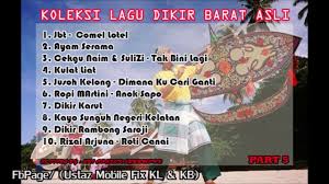 Dalam lingkungan masyarakat petani, dikir. Koleksi Lagu Dikir Barat Asli Part 5 Youtube