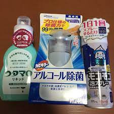 トイレ掃除は 重曹 クエン酸 にお任せ 汚れも臭いも家中スッキリ掃除術 2ページ目 掃除 トイレ掃除 ハウスキーピング