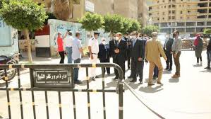 أخبار مصر أخبار مصر اليوم عمرو موسى سلطنة عمان مصر. Ø§Ù„ØªØ¹Ù„ÙŠÙ… ØªØ·Ø¨Ù‚ 7 Ø¥Ø¬Ø±Ø§Ø¡Ø§Øª Ø¶Ø¯ ÙƒÙˆØ±ÙˆÙ†Ø§ Ø­Ø§Ù„ Ø¹ÙˆØ¯Ø© Ø§Ù„Ø¯Ø±Ø§Ø³Ø© Ø¨Ø§Ù„Ù…Ø¯Ø§Ø±Ø³ 21 ÙØ¨Ø±Ø§ÙŠØ± Ù…ØµØ± Ø§Ù„ÙˆØ·Ù†