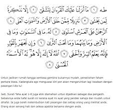 Berikan kekuatan pada kami untuk mampu membalas segala keburukan dengan. Pantang Tersentuh Asyik Nak Mendengus Amal Doa Pengasih Hubungan Suami Isteri Lebih Disulami Kasih Sayang Pesona Pengantin