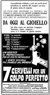 A londra negli anni '60, un custode prossimo alla pensione (michael caine). 7 Cervelli Per Un Colpo Perfetto 1972 Ipmp Italian Pulp Movie Posters