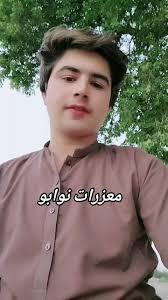 Nawaboooo Musicians Showcase Performance