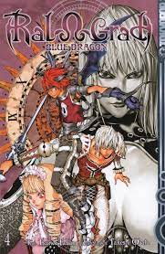 pin by ani sazu on takeshi obata death note bakuman manga artist blue dragon comic books art