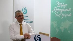 Bilim kurulu üyeleri, aynı anda alanlarıyla. Turk Dil Kurumu Bilim Kurulu Uyesi Prof Dr Yavuz Kartallioglu Kazakistan Da Turk Dili Tarihi Adli Bir Konferans Verdi Turk Dil Kurumu