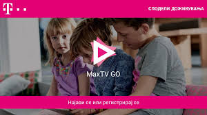 How to install apk files. Maxtv Go For Android Apk Download