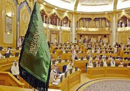 النقاش الدائر في مجلس الشورى السعودي أشعل نقاشا موازيا على مواقع التواصل الاجتماعي في السعودية. Ù‚Ø¨Ù„ Ø®Ø·Ø§Ø¨ Ø§Ù„Ù…Ù„Ùƒ Ø³Ù„Ù…Ø§Ù† Ù…Ø§ Ù‡Ù‰ ØµÙ„Ø§Ø­ÙŠØ§Øª Ù…Ø¬Ù„Ø³ Ø§Ù„Ø´ÙˆØ±Ù‰ Ø§Ù„Ø³Ø¹ÙˆØ¯ÙŠ ÙˆØ¯ÙˆØ± Ø§Ù„Ù…Ø±Ø£Ø© ÙÙŠÙ‡ Ø¨ÙˆØ§Ø¨Ø© Ø§Ù„Ø´Ø±ÙˆÙ‚ Ù†Ø³Ø®Ø© Ø§Ù„Ù…ÙˆØ¨Ø§ÙŠÙ„