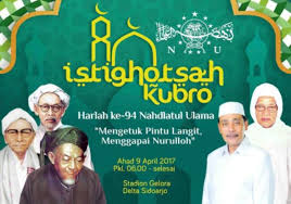 We did not find results for: 2500 Siswa Ma Arif Siap Bersih Bersih Usai Istighotsah Kubro Nu